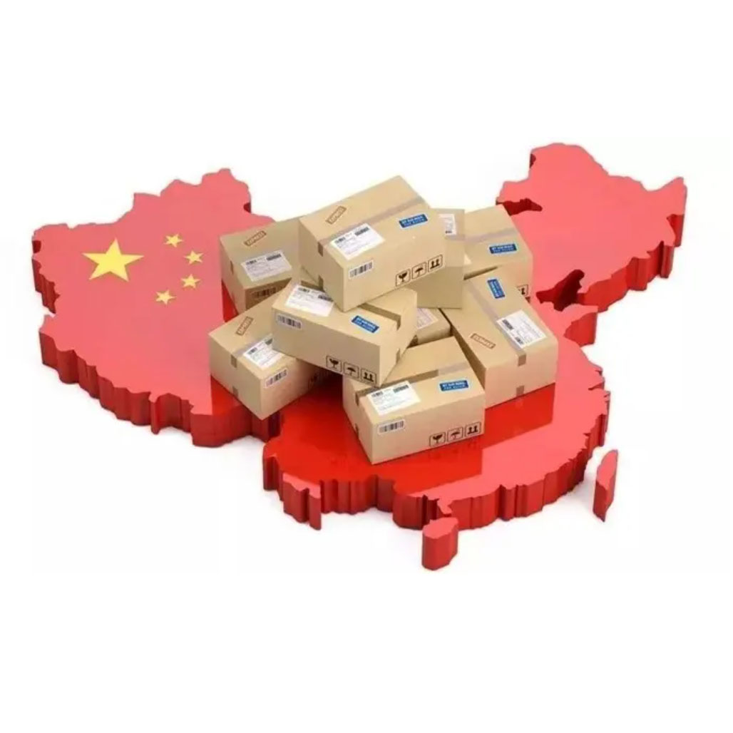 国内物流